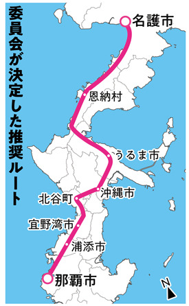 沖縄鉄軌道、北谷経由のＣ案に決定